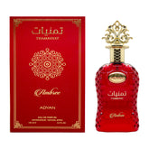 Thamniyat Ambree By Adyan Eau De Parfum Spray 3.4 oz